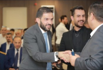Madar Al-Saa Images