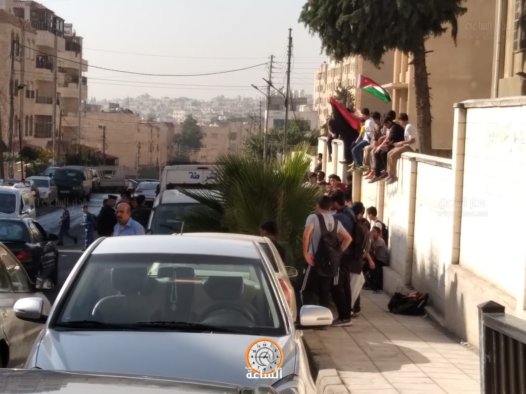 Madar Al-Saa Images