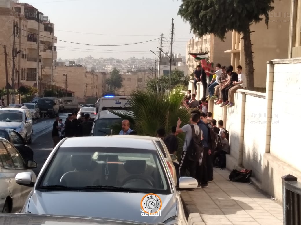 Madar Al-Saa Images