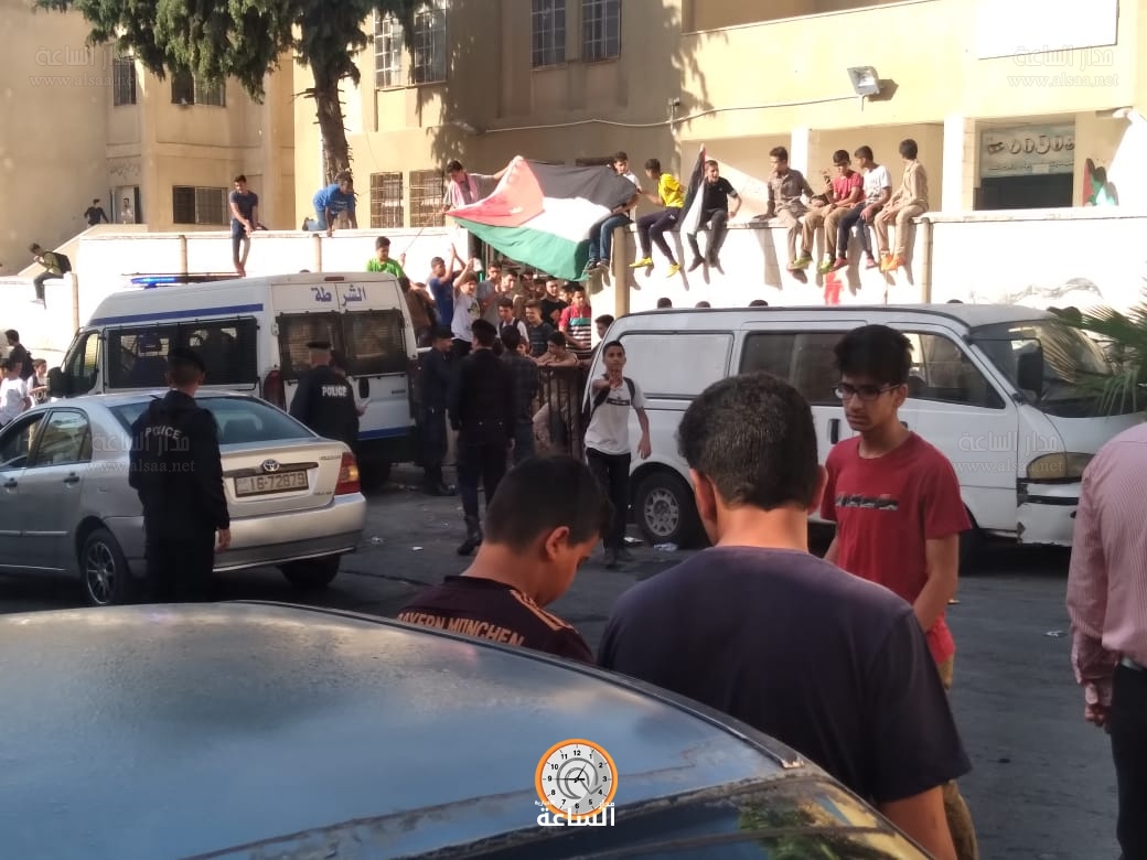 Madar Al-Saa Images