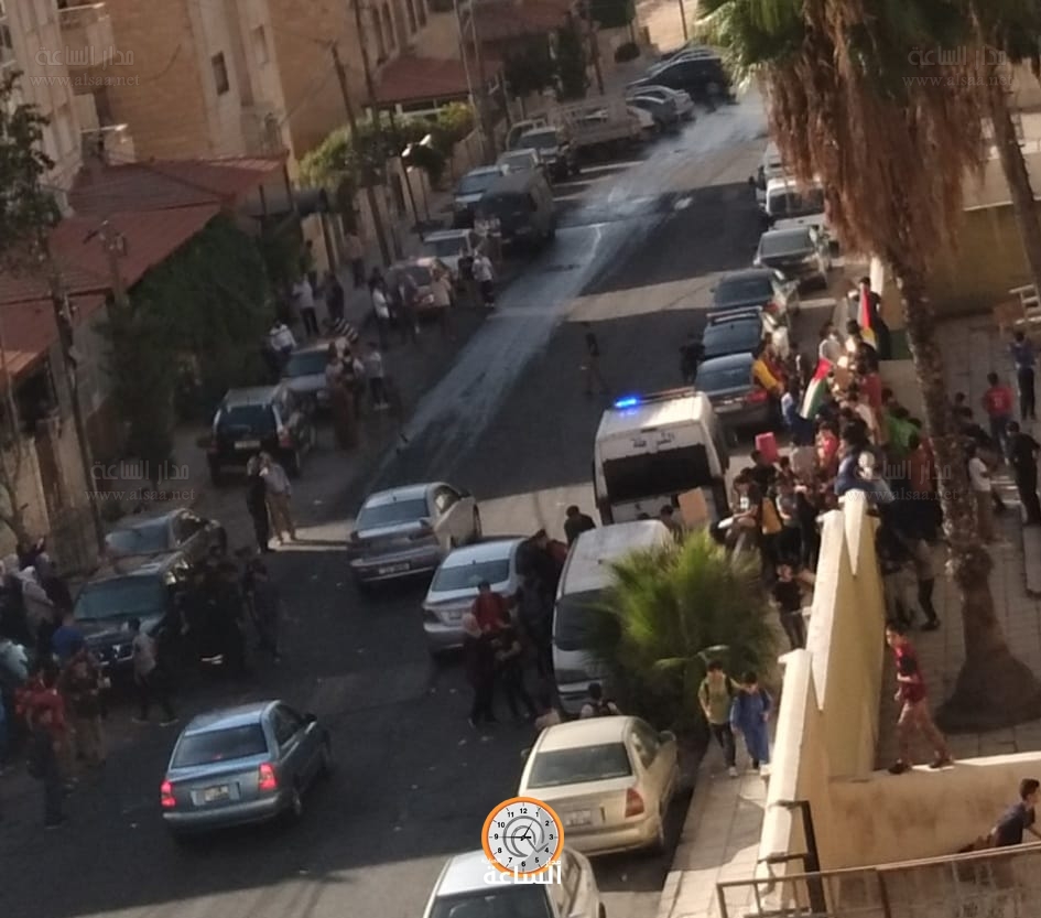 Madar Al-Saa Images