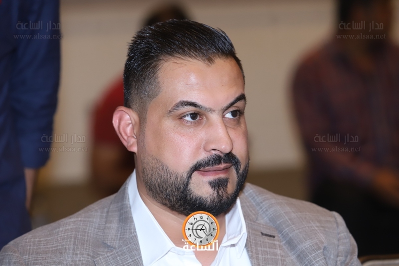 Madar Al-Saa Images