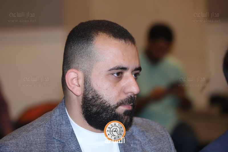 Madar Al-Saa Images
