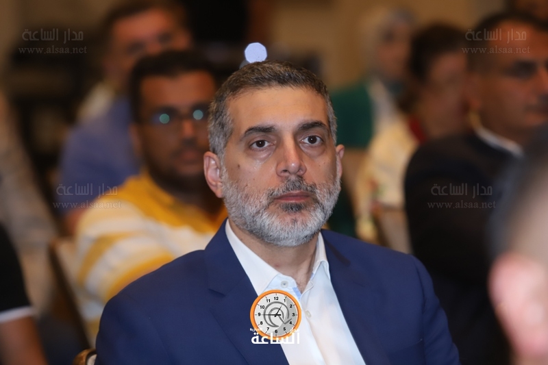Madar Al-Saa Images