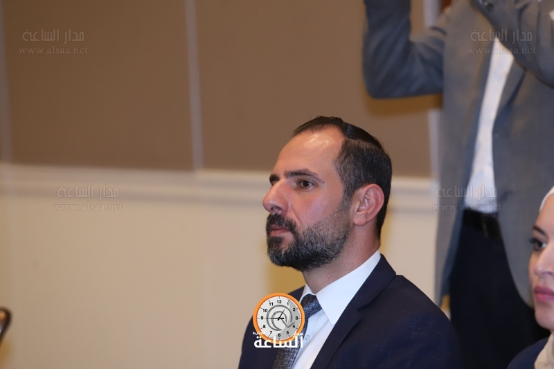 Madar Al-Saa Images