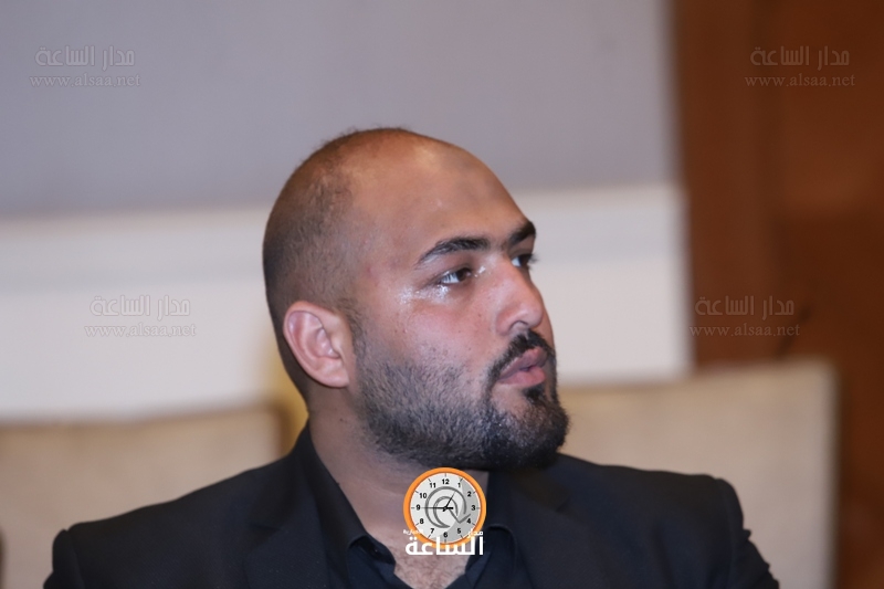 Madar Al-Saa Images
