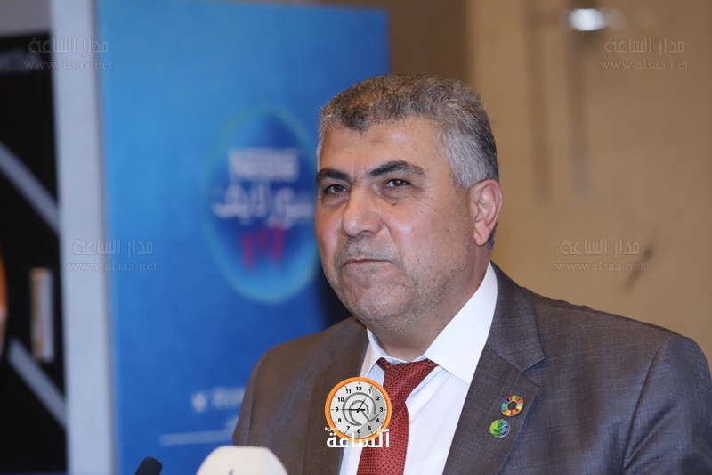 Madar Al-Saa Images