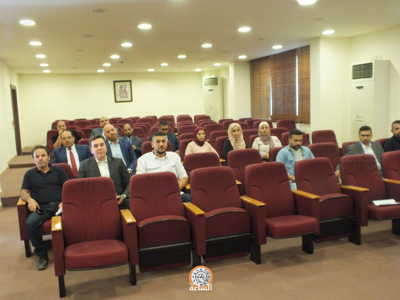 Madar Al-Saa Images