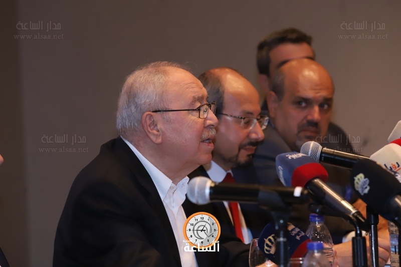 Madar Al-Saa Images