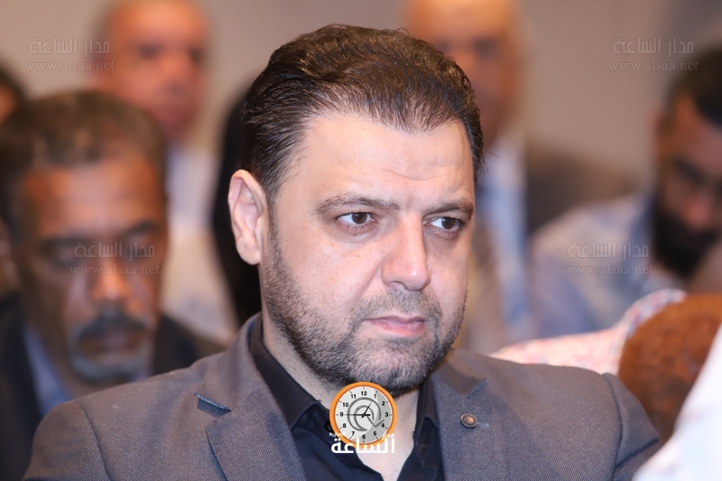 Madar Al-Saa Images