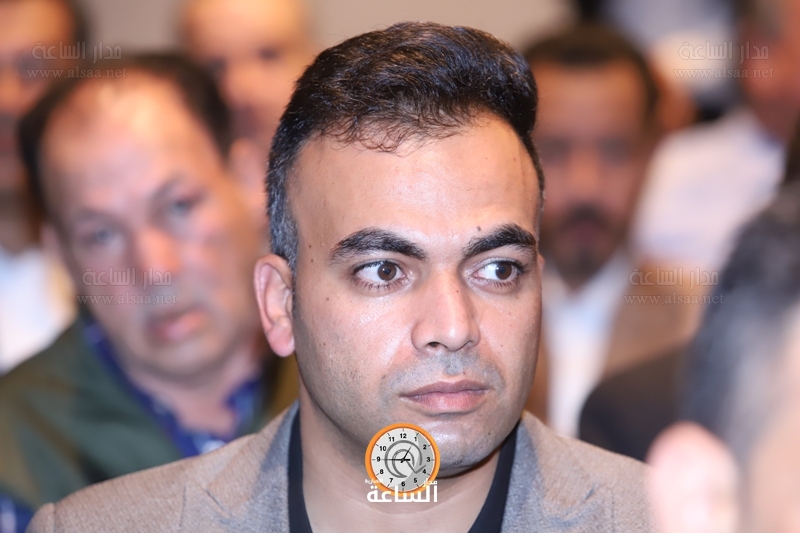 Madar Al-Saa Images