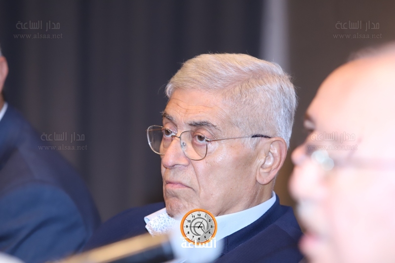 Madar Al-Saa Images