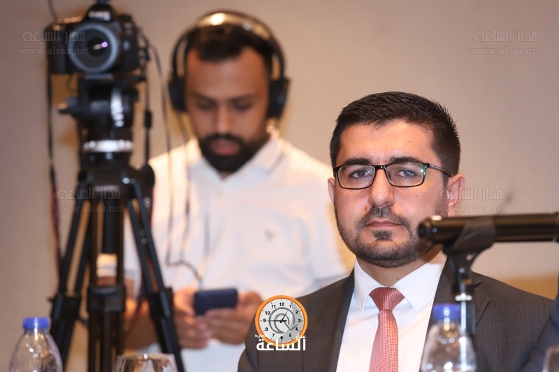 Madar Al-Saa Images