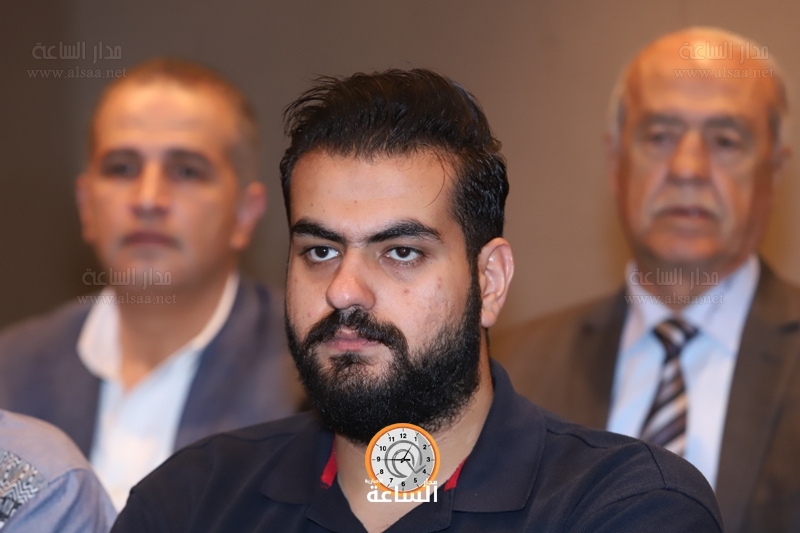 Madar Al-Saa Images