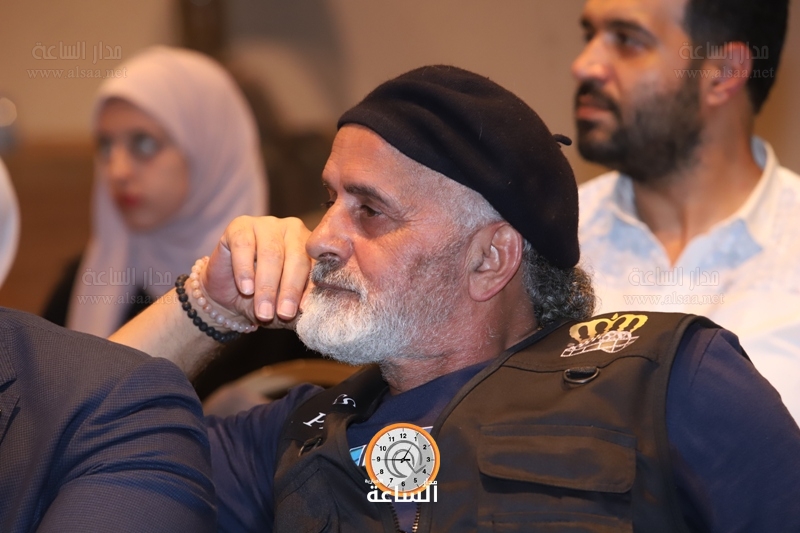 Madar Al-Saa Images
