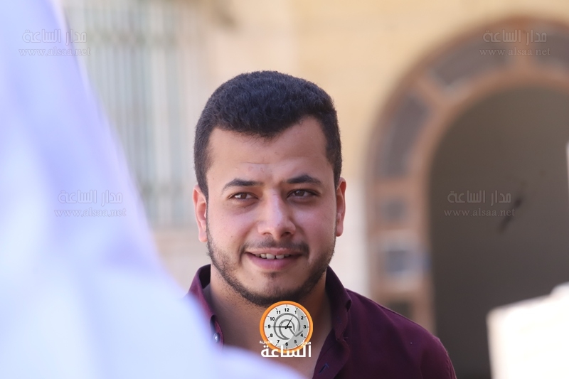 Madar Al-Saa Images