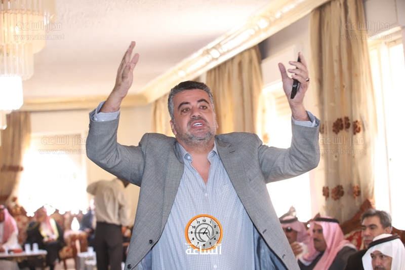 Madar Al-Saa Images