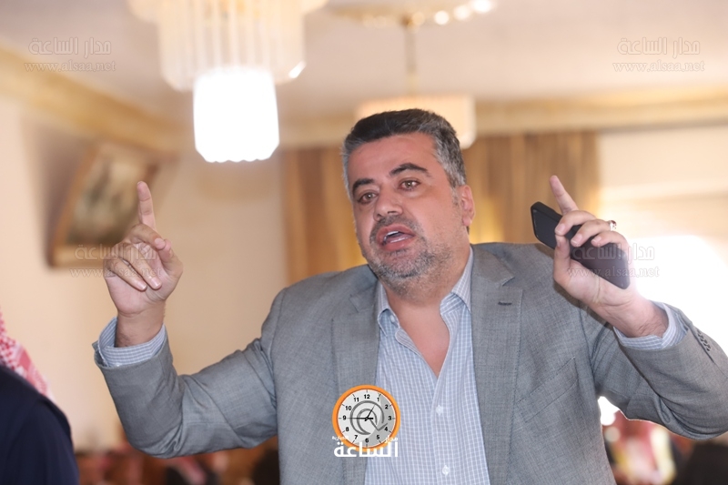 Madar Al-Saa Images