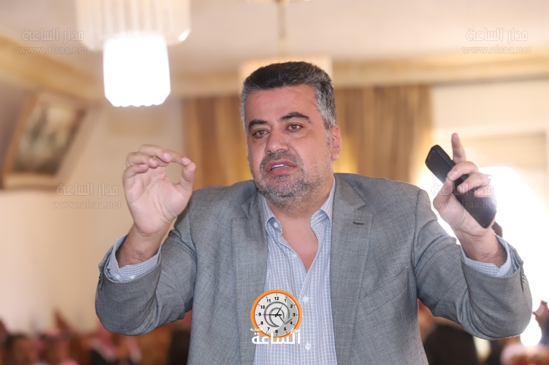 Madar Al-Saa Images
