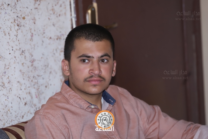 Madar Al-Saa Images