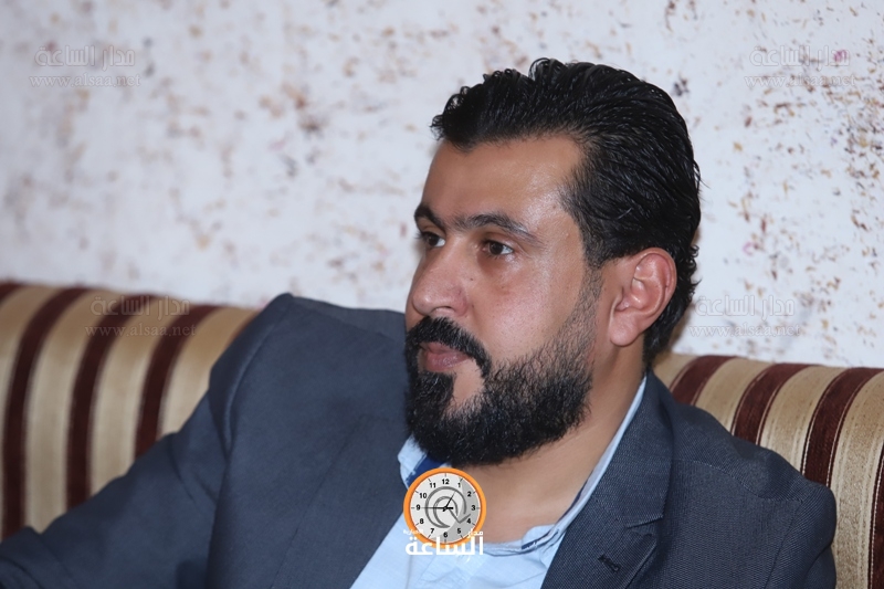 Madar Al-Saa Images