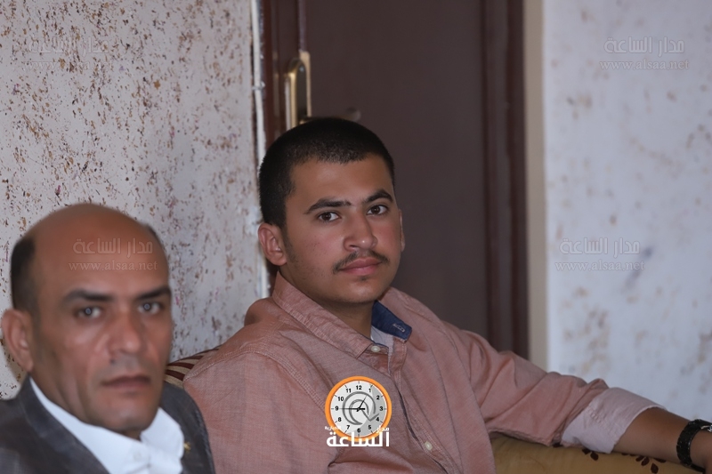 Madar Al-Saa Images