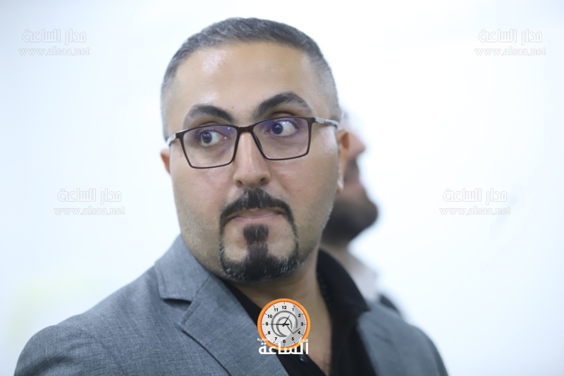 Madar Al-Saa Images