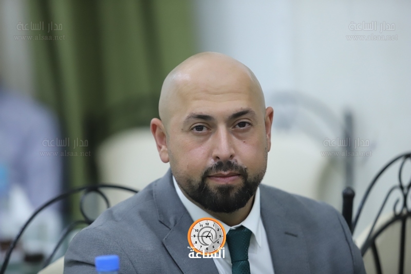 Madar Al-Saa Images