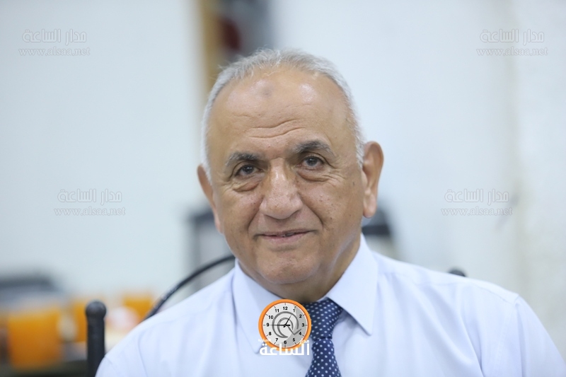 Madar Al-Saa Images