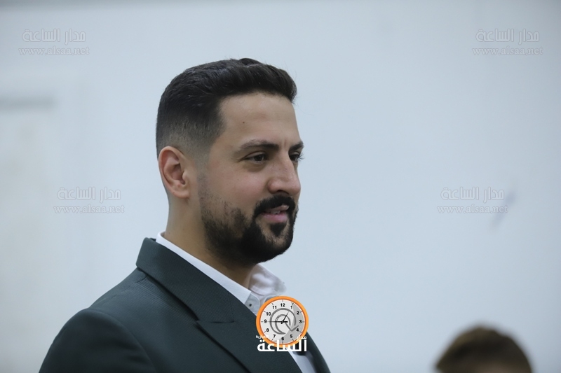 Madar Al-Saa Images