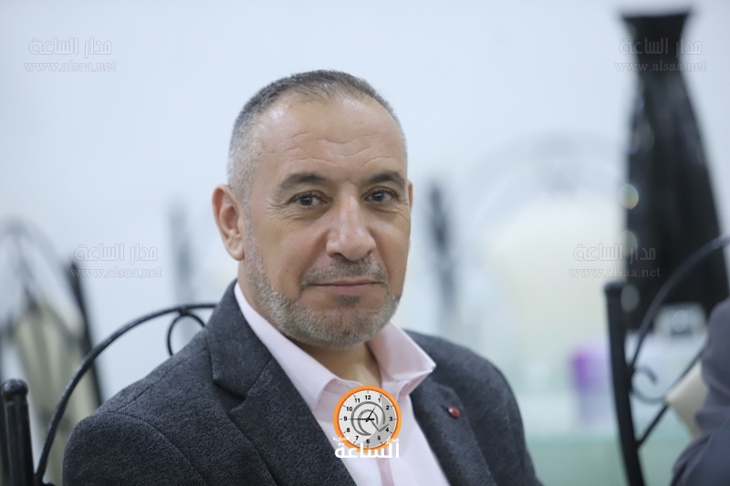 Madar Al-Saa Images