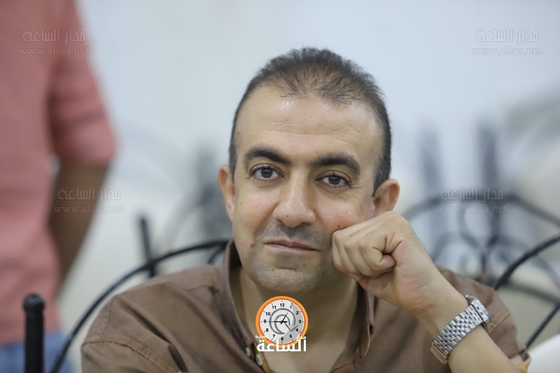 Madar Al-Saa Images