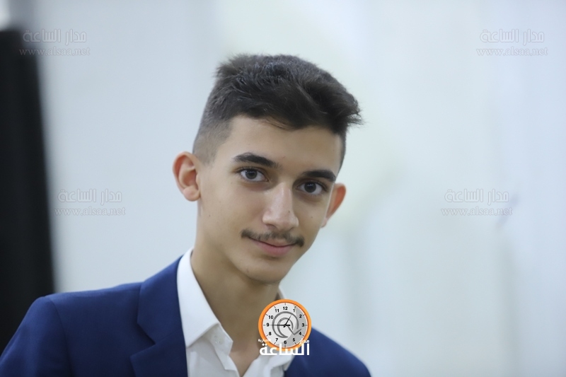 Madar Al-Saa Images