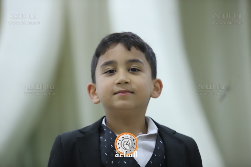 Madar Al-Saa Images