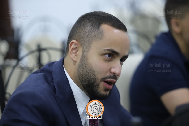 Madar Al-Saa Images