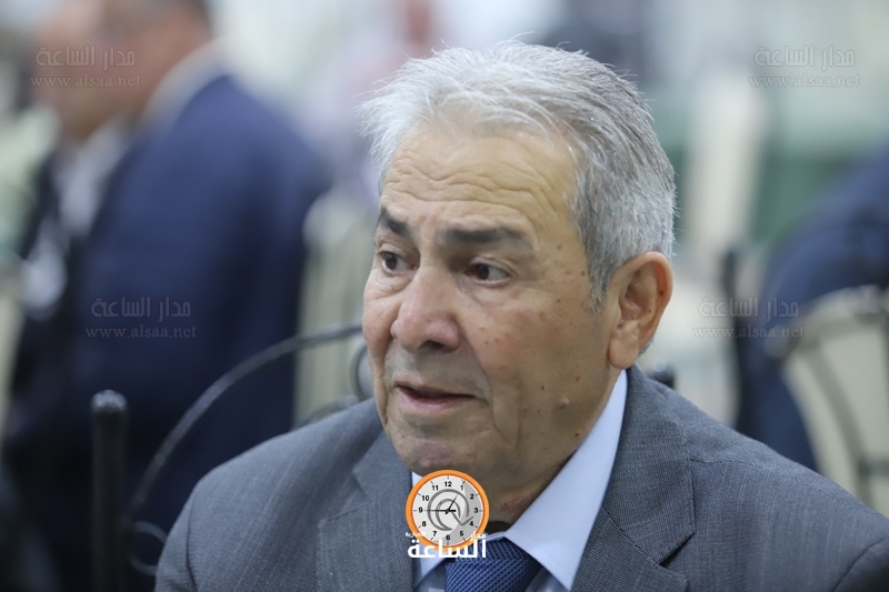 Madar Al-Saa Images