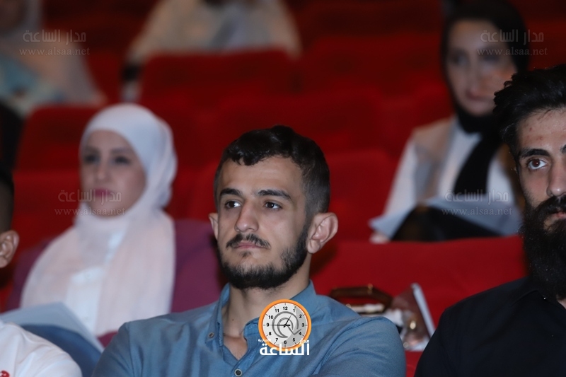 Madar Al-Saa Images