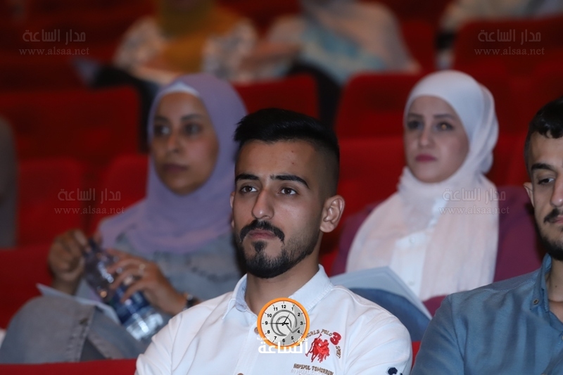 Madar Al-Saa Images