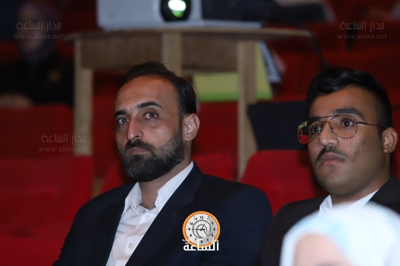 Madar Al-Saa Images
