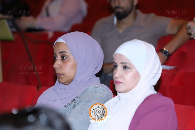 Madar Al-Saa Images