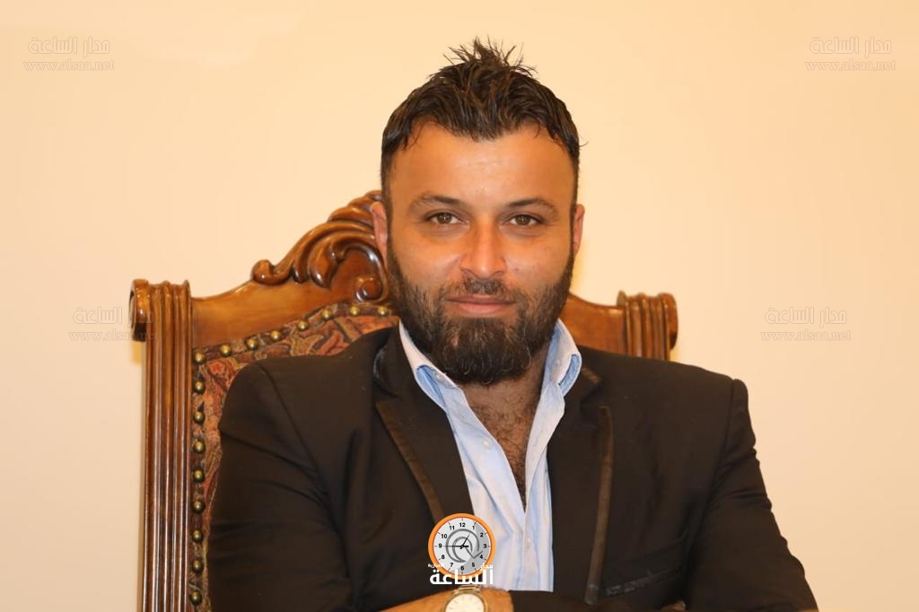 Madar Al-Saa Images