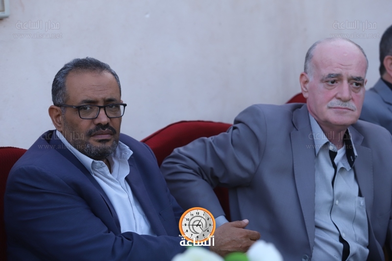 Madar Al-Saa Images