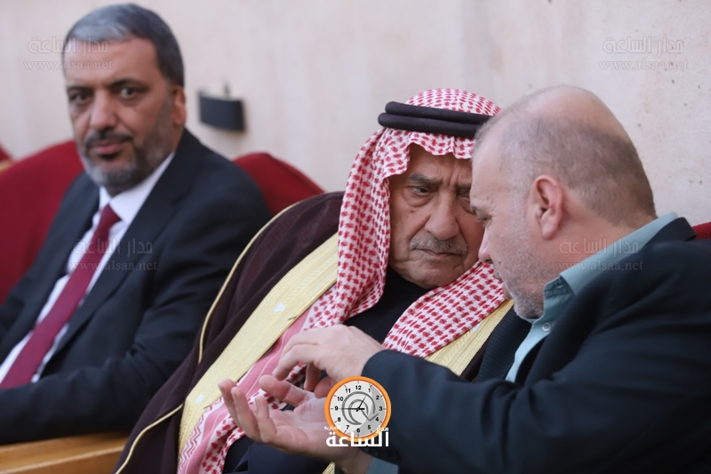 Madar Al-Saa Images