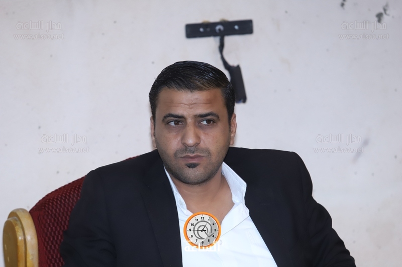 Madar Al-Saa Images