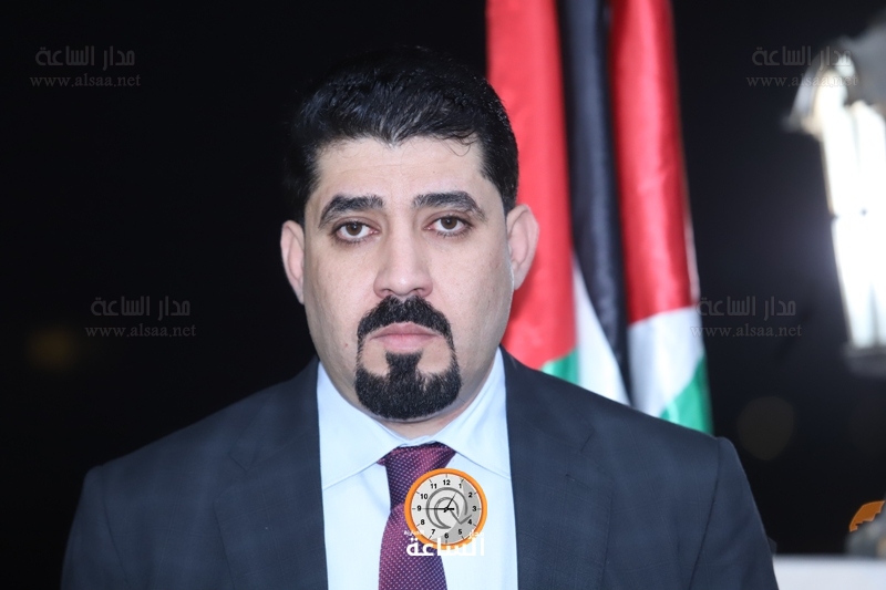 Madar Al-Saa Images
