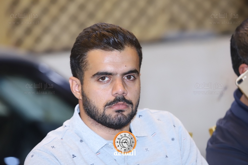 Madar Al-Saa Images
