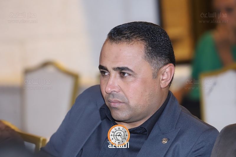 Madar Al-Saa Images
