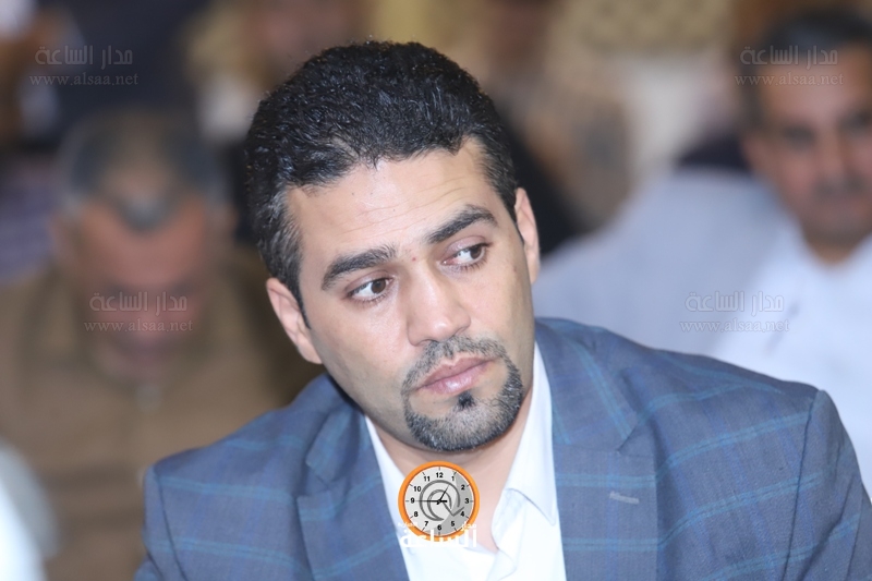Madar Al-Saa Images