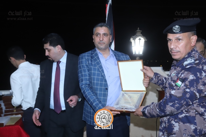 Madar Al-Saa Images