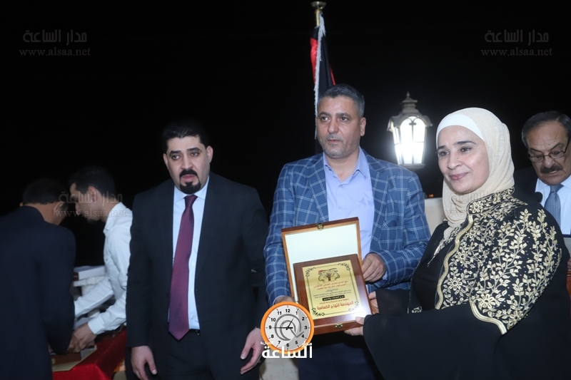 Madar Al-Saa Images